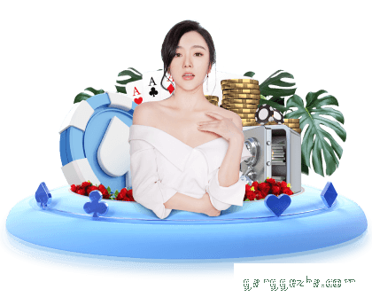 壹号娱乐pg激情追逐，星光闪耀！